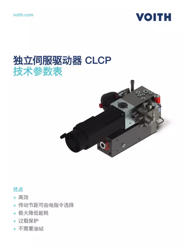 Autarker Servoantrieb CLCP 
Technisches Datenblatt 