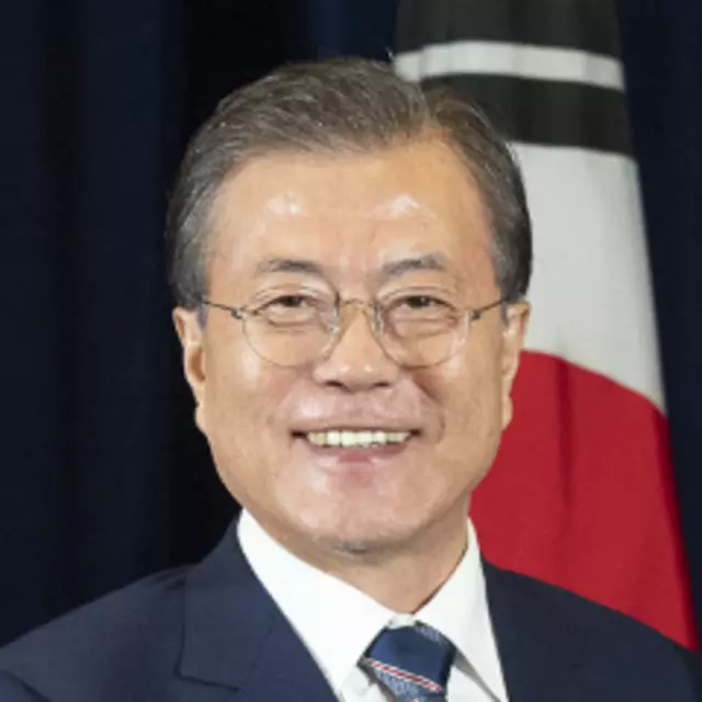 Moon Jae-in, former President of South Korea