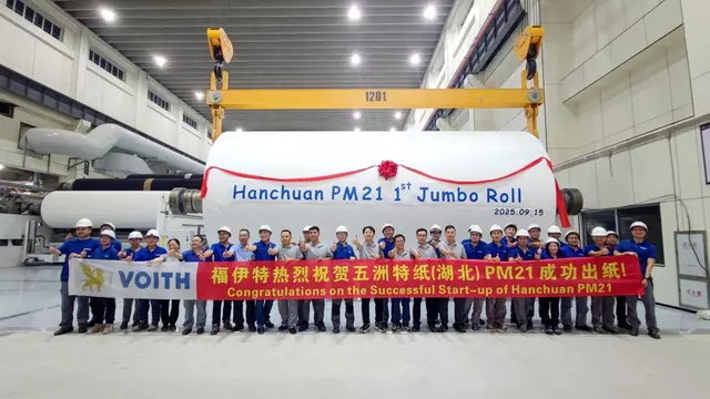 Spezialpapier – Wuzhou PM 21 (Hanchuan, China)