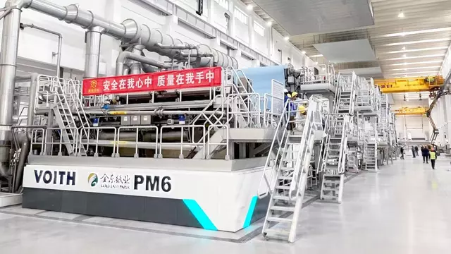 APP PM 6 paper machine